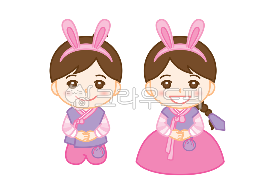 명절,계묘년,토끼,아기토끼,한복,새해,설날,추석,유치원,어린이집,토끼일러스트,newyear,토끼일러스트png,어린이집일러스트,유치원일러스트,명절캐릭터,인사,절,아이,탈,토끼탈,어린이,전통,여자한복,남자한복,새배,명절일러스트,어린이한복,설날캐릭터,추석캐릭터,2023년,2023,일러스트,png,디자인소스,설날일러스트,한복일러스트,토끼머리띠,머리띠
