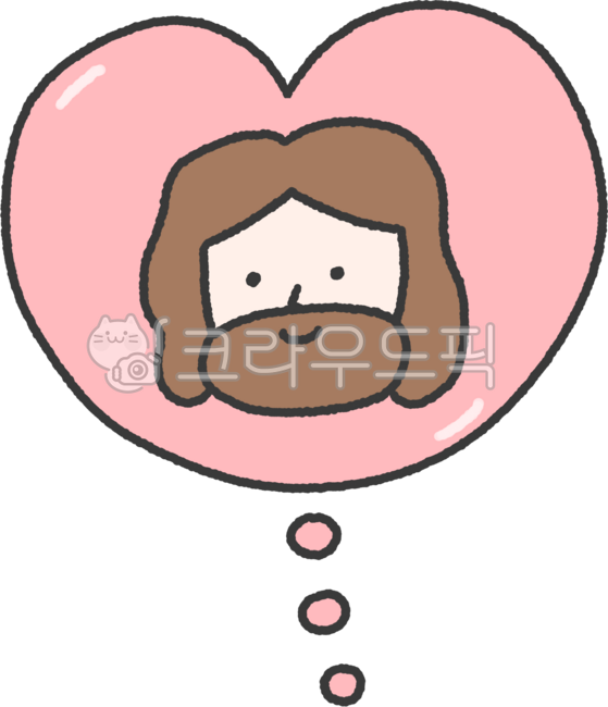 예수님,예수님캐릭터,예수님일러스트,예수님그림,예수님이미지,예수,예수님얼굴,예수그리스도,기독교,기독교일러스트,예수님도안,교회일러스트,성경학교,성경학교도안,여름성경학교,겨울성경학교,교회그림,기독교그림,기독교이미지,jesus,jesuschrist,그리스도,신,하나님,하나님일러스트,하나님그림,하나님이미지,교회유치부,주일학교,부활절,성경말씀,교회주보,교회행사,교회축제,교회어린이,예수사랑,예수님사랑해요,예수님사랑,예수님사랑합니다