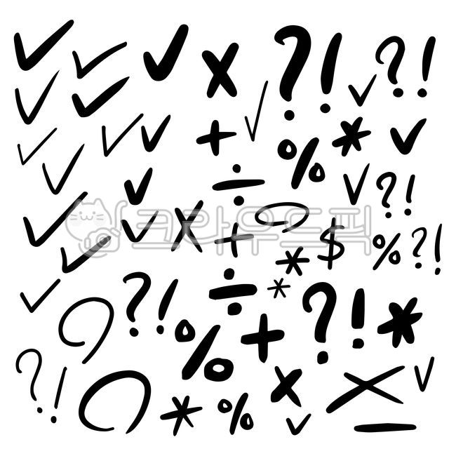 division,Exclamation mark,subtraction,Four basic operations,check,question mark,circle,Gopsep,calligraphy,addition