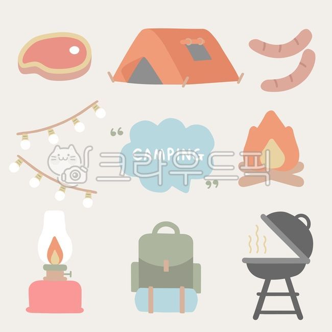 캠핑,캠핑용품,아웃도어,글램핑,캠핑일러스트,여행,아이콘,일러스트,텐트,고기,바베큐,그래픽,캠프파이어,캠프,랜턴,백팩커,백패커,백팩,백패킹,그릴,소세지,파티,감성캠핑,감성,장작,말풍선,스티커,따옴표,조명,스트링라이트,줄전구,전구,캠퍼,배낭여행,배낭,침낭,휴가,피서,방학,여름방학,다이어리꾸미기,다꾸,폴꾸,폰꾸,귀여운,굿노트스티커,레저,야영,가랜드
