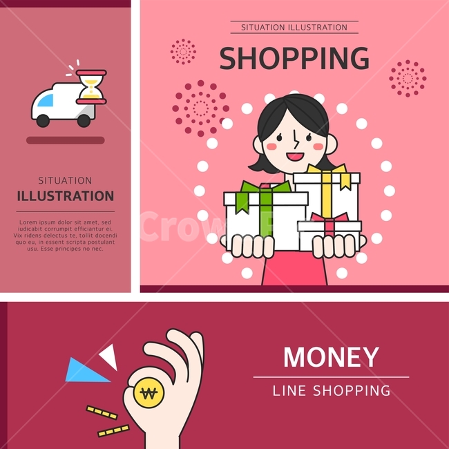 선물상자,택배,돈,쇼핑,아이콘,플랫디자인,일러스트,쇼핑,shopping,그래픽,일러스트레이션,graphic,illustration