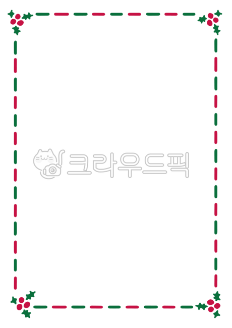 크리스마스,테두리,편지지,배경,데코,유치원,어린이,어린이집,일러스트,귀여운,키즈,디자인,가정통신문,디자인소스,알림장,일러스트레이션,웹디자인,손그림,낙서,백터,소스,다이어리,꾸미기,편집디자인,그래픽,graphics