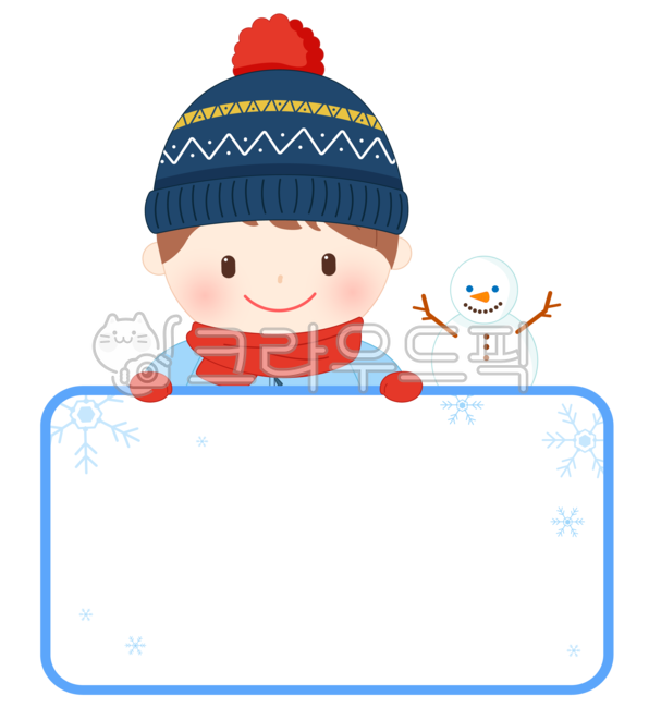 snowman,scarf,kindergarten vacation,boys,infant,kindergartener,character,December,school,nameplates,hat,stickers,nameplate,name tags,daycare vacation,daycare pattern,png,labels,daycare winter,elementary school,snow,winter hat,Border,child,frame,kindergart