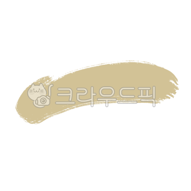 물감,물감번짐,수채화,수채화번짐,페인트,paint,수채화일러스트,물감일러스트,누끼,removebackground,일러스트,브러쉬,붓터치,붓,디자인소스,색,그림,텍스처,브라운,brown,베이지,beige,png