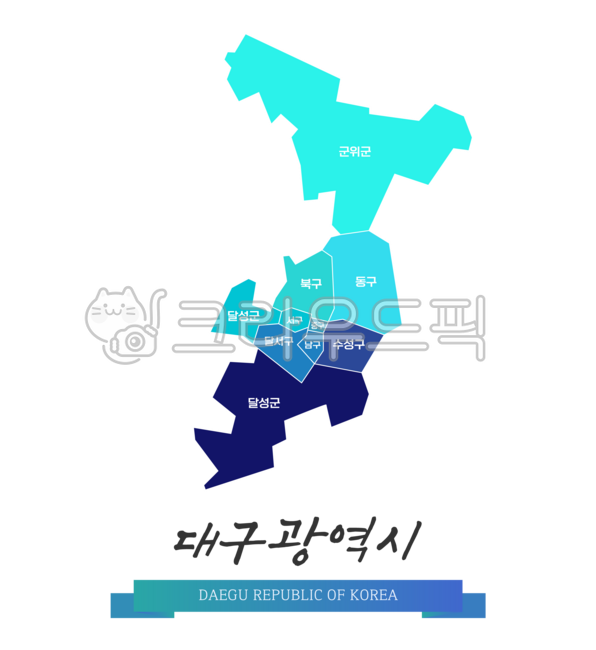 대구,경상북도,지도,대구지도,경상북도지도,대구행정구역,경상북도행정구역,대구광역시,경북,경상도,경북지도,우리나라지도,경상도지도,대구일러스트,경상북도일러스트,도표,행정지역,행정구역,경계지역,지역,지역명,대한민국지도,한국지도,한국지리,지리,우리나라,대한민국,한국,맵,디자인소스,그림,일러스트,경계선,윤곽선