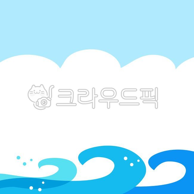 파도,물결,바다,하늘,여름배경,파도배경,푸른색배경,여름일러스트,물결배경,바다그림,여름디자인,파도그림,파도일러스트,푸른배경,바다배경,여름꾸미기,해변디자인