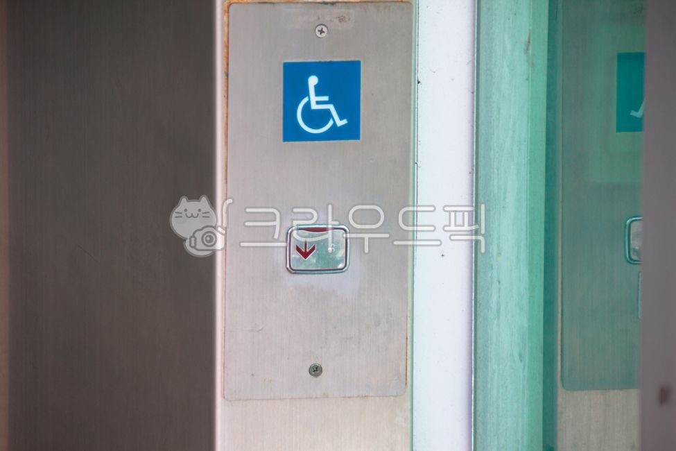 엘리베이터,버튼,내림버튼,장애인,장애인표지판