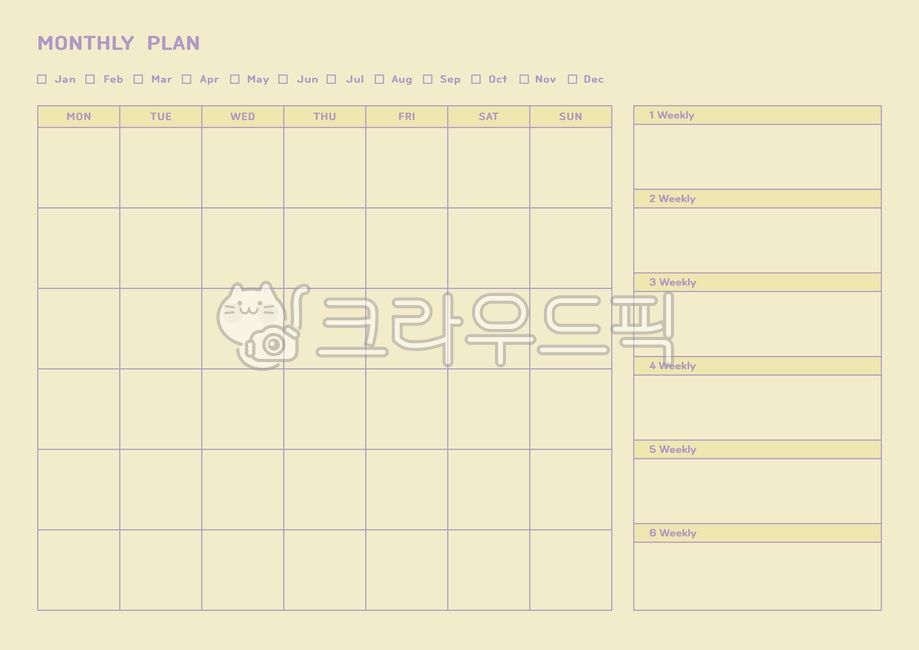 education,year,weekday,memo,note illustration,record,annual,text,plan,write,planning,object,template,study,document,weekend,pattern,isolated,weekly,writing,vector,copy,planner,graphic,exercise book,calendar,Study,business,homework,texture,picture,timetabl