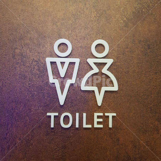 화장실,화장실표시,안내판,토이렛,픽토그램안내판