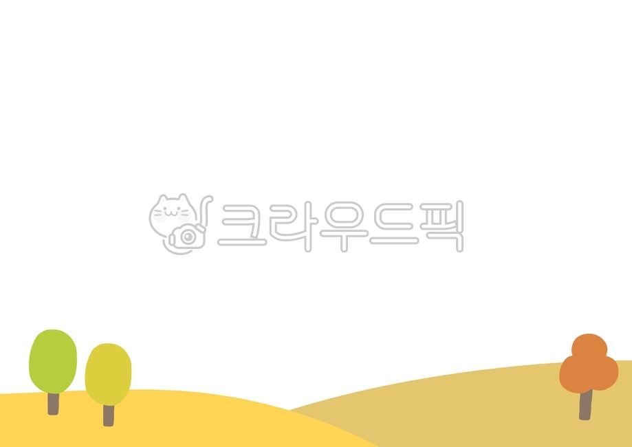 가을가정통신문,가을배경,가정통신문배경,가을테두리,가을배경지,가정통신문,테두리일러스트,가을백그라운드,가을일러스트,가을그림,가을가정통신문배경,가을프레임,귀여운프레임,안내문,가을안내문,테두리배경,테두리백그라운드,테두리자료,유치원게시판,유치원꾸미기,유치원환경판,어린이집꾸미기,어린이집환경판,어린이집자료,유치원자료,어린이집게시판,미술자료,디자인자료,미술,디자인,가을꾸미기,가을디자인자료,가을이미지,가을,가을메모지,가을배너,가을배경일러스트,가을나무,언덕,산책,산책일러스트,숲,숲일러스트,산책로,숲길,들판,들판일러스트,공원,가을나무일러스트,단풍나무일러스트,은행나무일러스트,가을나무그림,단풍나무그림,은행나무그림,가을언덕,가을풍경,가을프로모션,가을이벤트,가을이벤트배너,귀여운테두리,배경지,백그라운드,테두리,프레임,유치원가정통신문,어린이집가정통신문,가정통신문테두리,유치원테두리,유치원배경,유치원백그라운드,유치원소스,어린이집테두리,어린이집백그라운드,포스트잇,메모,메모지,메모지디자인,떡메모지,쪽지,쪽지디자인,메모지배경,게시판,게시판꾸미기,환경판,환경판꾸미기,프로모션배너,카드뉴스,다꾸,다이어리꾸미기,다이어리속지,다꾸속지,다꾸스티커,가을스티커,굿노트꾸미기,굿노트스티커,굿노트속지,원노트꾸미기,원노트스티커,원노트속지,단풍나무,은행나무,동산,자연일러스트,풍경일러스트,자연풍경일러스트,가을풍경일러스트,동산일러스트,공원일러스트,utumnillustration,autumn,autumnnotepad,autumnpictures,autumnframe,autumnmaterial,autumnflowers,tree,autumnmood,autumnbackground,invitation,kindergarden,noticeboard,memopaper,frame,nameplate,familycorrespondence,mapletree,notification,mapleleaf