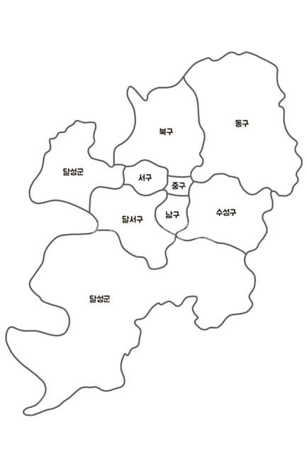 대구,대구지도,경북지도,경상북도,대구시,지역,우리나라,지도,대구시지도,map,removebackground,png,한국지리,korea,daegu,그래픽,일러스트레이션,graphic,illustration