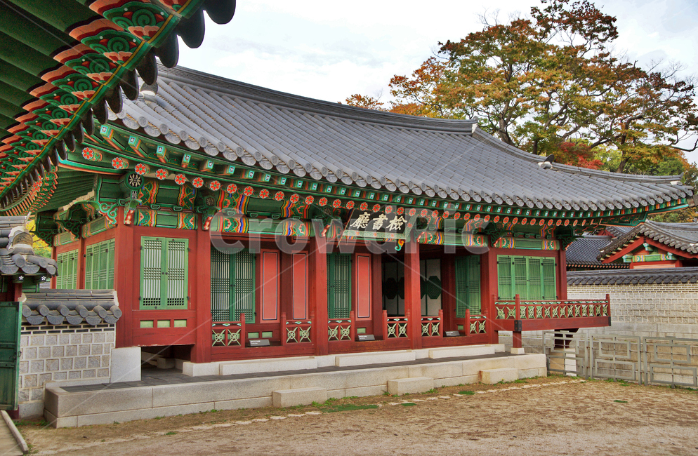 검서청,각감청,옥당,궐내각사,경복궁,궁궐,조선시대,한옥