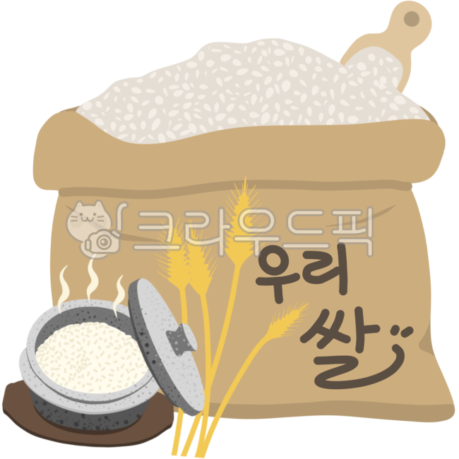 쌀, 한국산쌀, 유기농쌀, 쌀포대, 백미, 사진,이미지,일러스트,캘리그라피 - JDesign작가