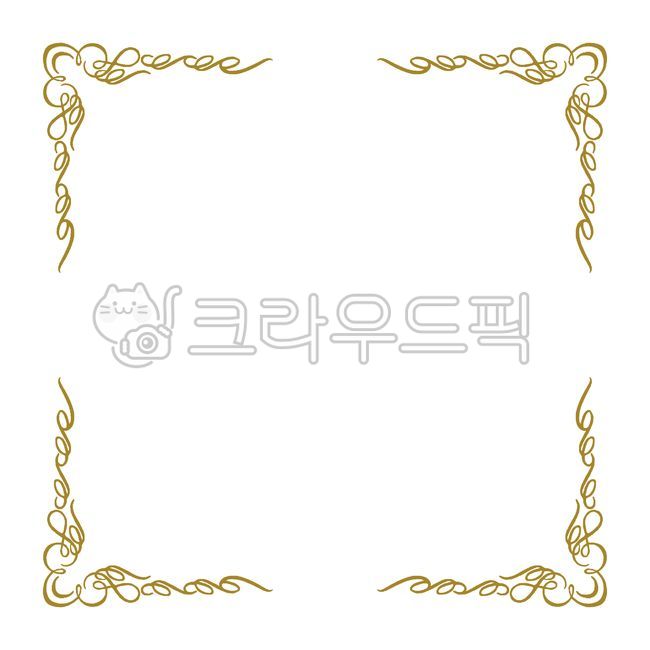 상장,상장테두리,표창장,수료증,상,플레임,액자,테두리,임명장,서약서,증명서,자격증,프레임,상장프레임,상장플레임,감사장,초대장,계약서,협약서,상장양식,안내장,상장jpg