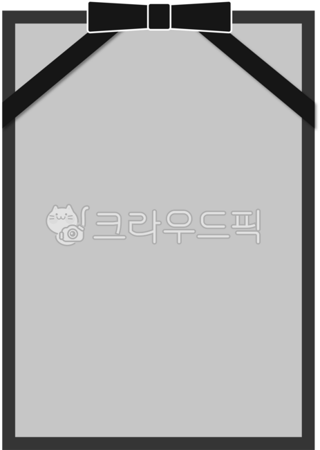 무지개다리,펫로스,영정일러스트,영정사진,영정액자,장례식,영정이미지,영정,검정리본,검은띠,장례액자,장례리본,장례,사망,영정띠,추모식,추모액자,검정액자,고인,부의,죽음,추모,프레임,틀,액자틀,그래픽,일러스트,graphic,illustration,frame