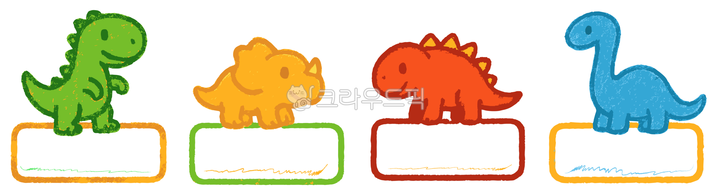 Dinosaur,name tag,dinosaur name tag,dinosaur name tag,name tag,label,label sticker,name tag sticker,sticker,dinosaur drawing,dinosaur illustration,character name tag,daycare name tag,character name tag,png,frame,name tag sticker,name tag 