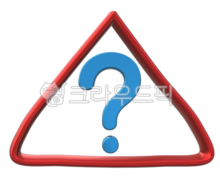 questionmark, 물음표, triangle, 삼각형, question, 사진,이미지,일러스트,캘리그라피 - nagne7272작가