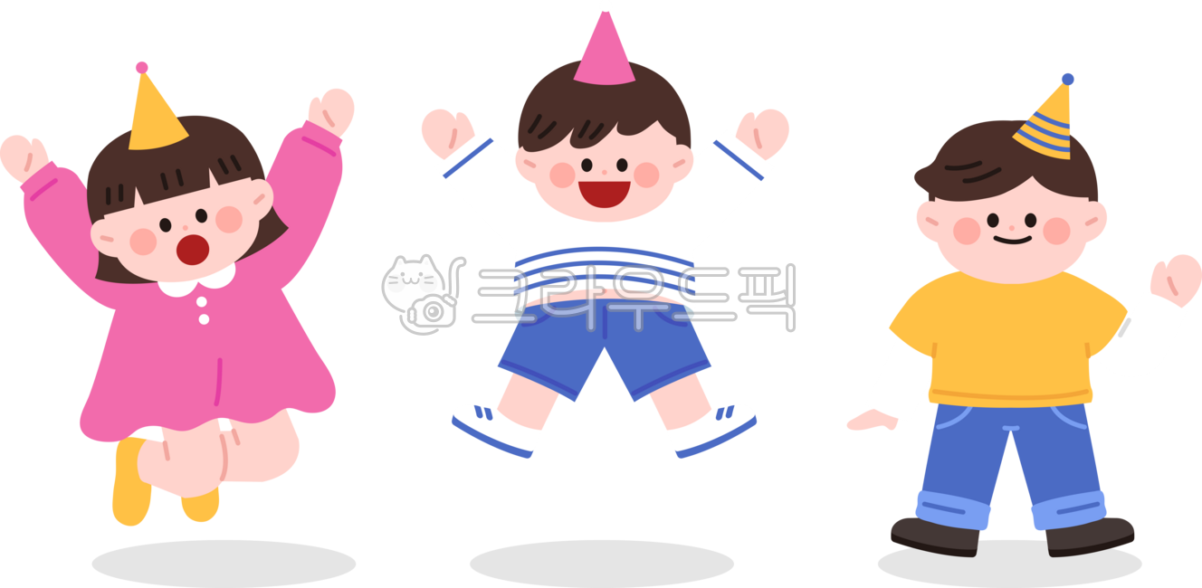 어린이날,어린이,생일파티,생일,크리스마스,꼬깔모자,어린이집,유치원,기념일,직접그린그림