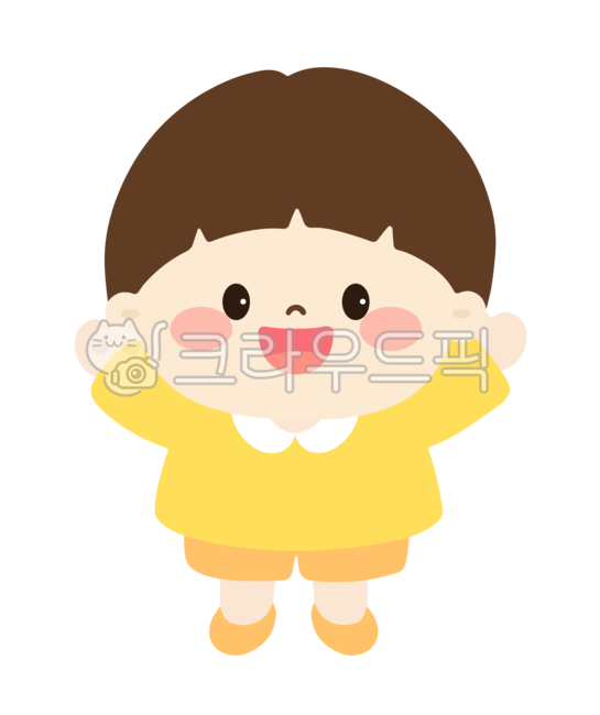 어린이,어린이일러스트,어린이png,유치원,어린이집,어린이날,유아,남아