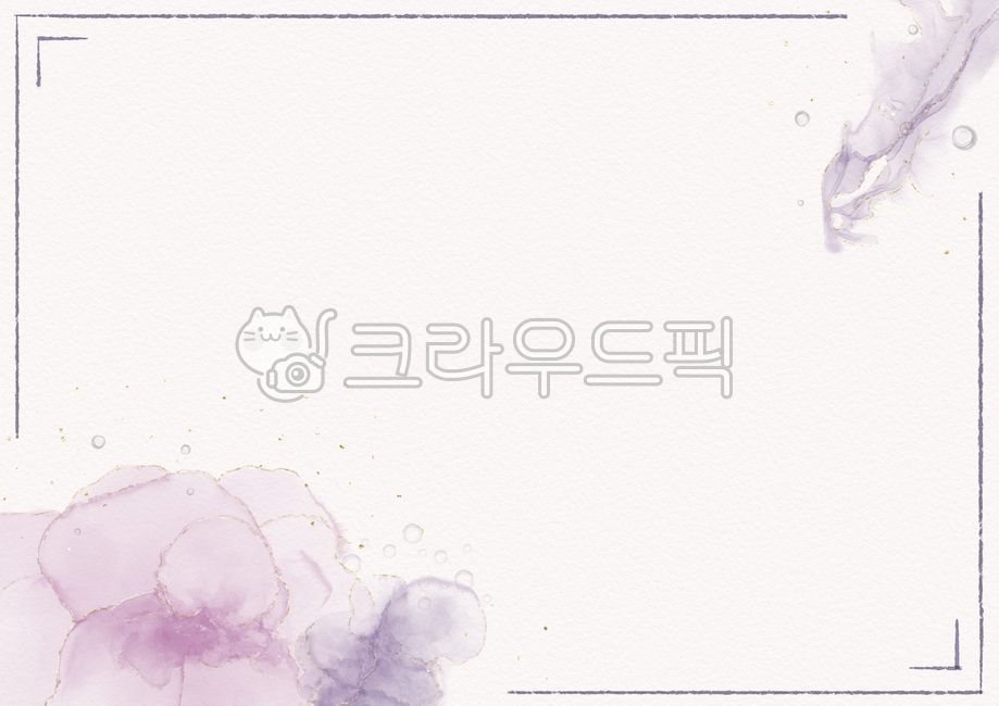 테두리,프레임,배경지,종이질감,수채화배경,일러스트,배경,테두리일러스트,프레임일러스트,메모지,가정통신문배경,백그라운드,꽃무늬,물감,꽃배경,봄배경