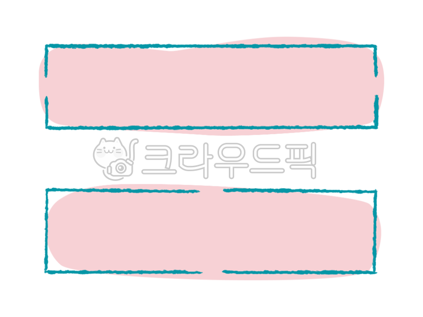 테두리, 틀, 프레임, 일러스트, 배경, 사진,이미지,일러스트,캘리그라피 - 스튜디오제이작가