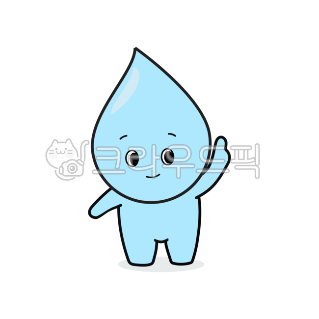 물방울캐릭터,물방울,캐릭터,귀여운,물,png,동작,표정