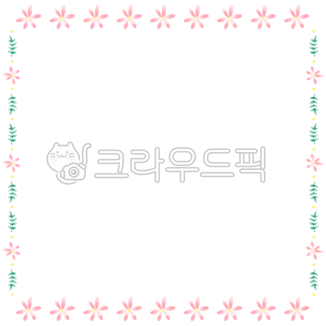프레임,테두리,선,경계선,구분선,편지지,카드,초대장,편지지배경,카드배경,초대장배경,메모지,떡메,노트,노트배경,유치원,어린이집,어린이집일러스트,유치원일러스트,어린이,어린이그림,손그림,수채화일러스트,수채화테두리,수채화프레임,수채화그림,수채화드로잉,메모,메모지배경,게시판,게시판배경,이름표,명찰,명찰배경,네임택,ppt배경,안내문,안내장,알림장,공지사항,공지사항배경,공지배경,안내문배경,안내장배경,알림장배경,다이어리꾸미기,다꾸,다꾸스티커,굿노트스티커,굿노트배경,굿노트다이어리,아이패드스티커,아이패드다이어리,축하카드,기념일,유치원생일,쪽지,수채화,알림,이름표배경,이름표일러스트,배경,백그라운드,일러스트,액자,액자테두리,손편지,손편지배경,컬러풀,테두리일러스트,꽃,꽃그림,플라워,꽃일러스트,꽃패턴,꽃무늬,꽃배경,플라워아트,꽃테두리,꽃프레임,꽃구분선,꽃스티커,핑크색,분홍꽃,분홍색,핑크꽃,나뭇잎,나무줄기,나뭇가지,잎,이파리,줄기,가지