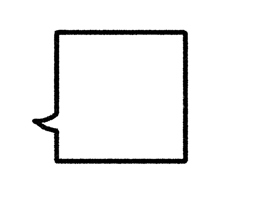 말풍선,말풍선빈칸,말풍선일러스트,색연필말풍선,네모말풍선,누끼,remove background,그래픽,일러스트레이션,graphic,illustration
