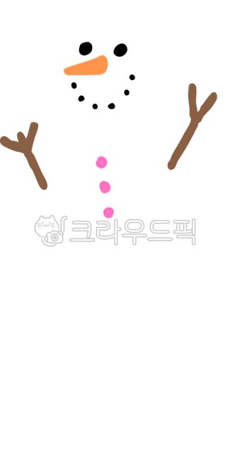 겨울일러스트,겨울리소스,눈사람,스노우맨,눈,겨울그림,눈사람그림,눈사람일러스트,눈사람캐릭터,겨울캐릭터,귀여운,귀여운눈사람,귀여운겨울그림
