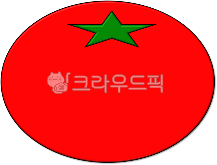 Tomato,vegetable,fruit,cherry tomato,tomato drawing,vegetable,tomato,food,food,illustration