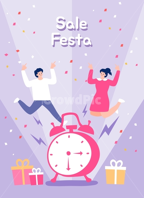 디자인,일러스트,벡터,백터,그래픽,웹디자인,귀여운,플랫,플렛,캐릭터,사람,남자,여자,즐거운,라이프,시즌,3인,이벤트,생활,웹소스,소스,포스터,축제,생일,축하,파티,세일,쇼핑,쇼핑몰,행사,배경,선물,증정,할인,꽃가루,타임세일,점프,뛰다,상자,리본,시계,알람시계,쇼핑,shopping,그래픽,일러스트레이션,graphic,illustration