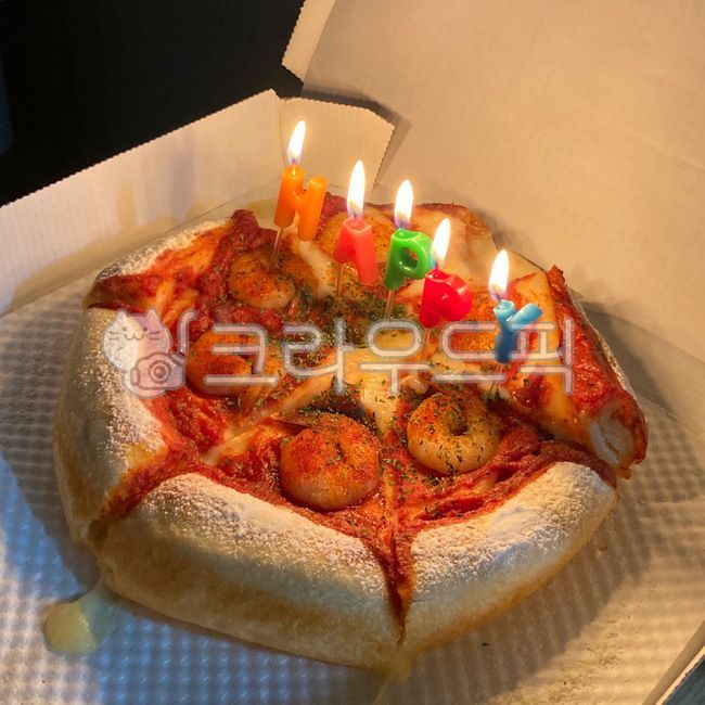 피자,홈파티,파티,생일,케이크