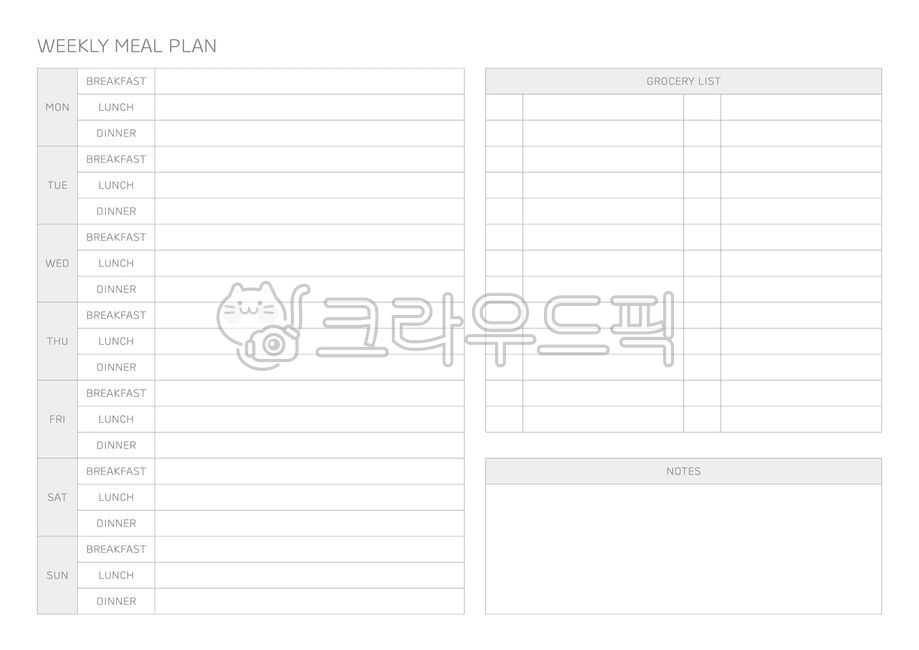일러스트, 노트, 주간, 식사, 식단, 사진,이미지,일러스트,캘리그라피 - HwaYo작가