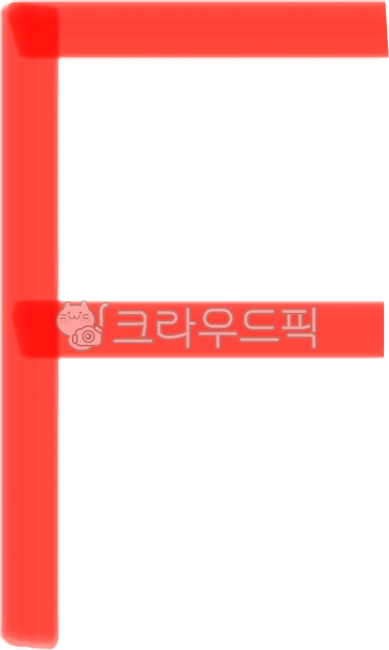 f학점,학점,등급점수,등급,알파벳,평가등급,대문자,영어