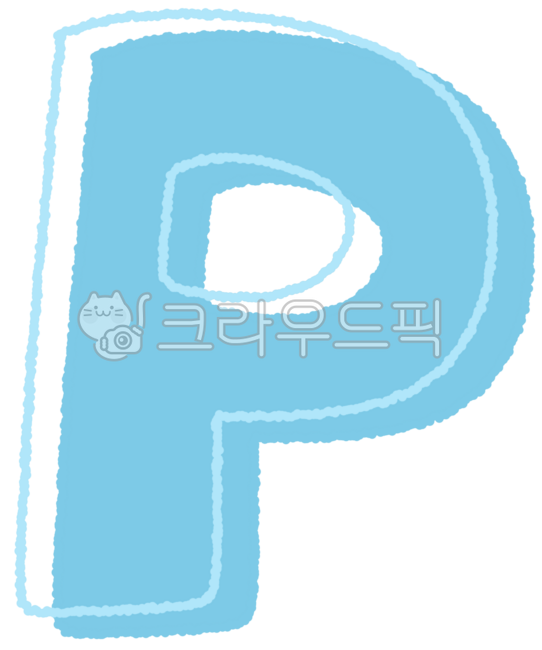 알파벳,알파벳도안,대문자,영어,알파벳대문자,영어도안