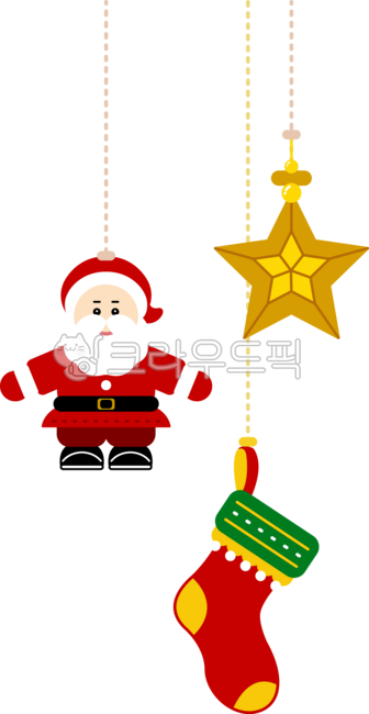 크리스마스,오너먼트,가랜드,장식,모빌,산타,산타클로스,별,양말,메리크리스마스,성탄절