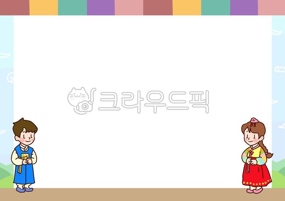 Environment configuration,traditional clothes,greeting,Homecoming,memo,family communication,Thanksgiving,holiday,character,post,children,note paper,Chuseok Illustration Contest,Boys,tradition,new year,Day care Center,notice board,background frame,girl,Gir