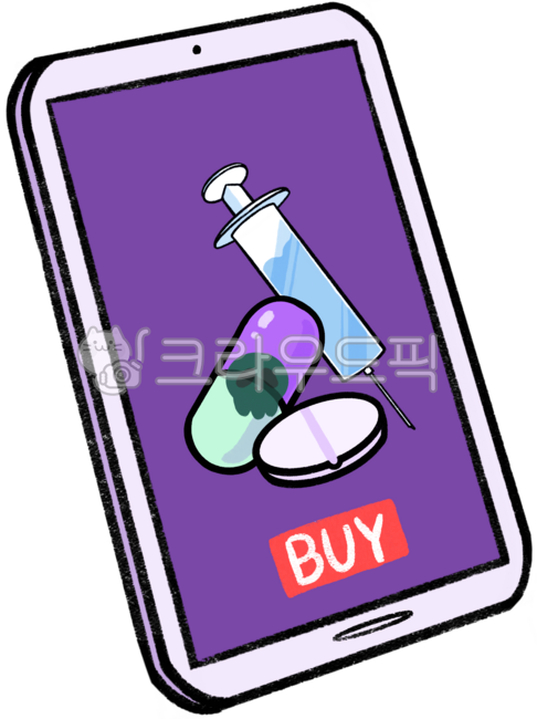 마약,마약중독,마약범죄,마약중독자,범죄,중독,중독자,마약캠페인,마약근절,마약금지,불법마약,의료마약,약물중독,약물,약물중독범죄,마약중독범죄,필로폰,펜타닐,약물중단,약물금지,drug,알약,마약알약,독약,독극물,마약구매,마약밀매