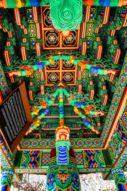 보광사,산사,일주문,단청,문양,채색,사찰,문화유산,고찰,전통건축물,건축물,한국전통,한국문화,korean traditional,korean culture,건축물,건물외관,exterior,building,structure,architecture,construction