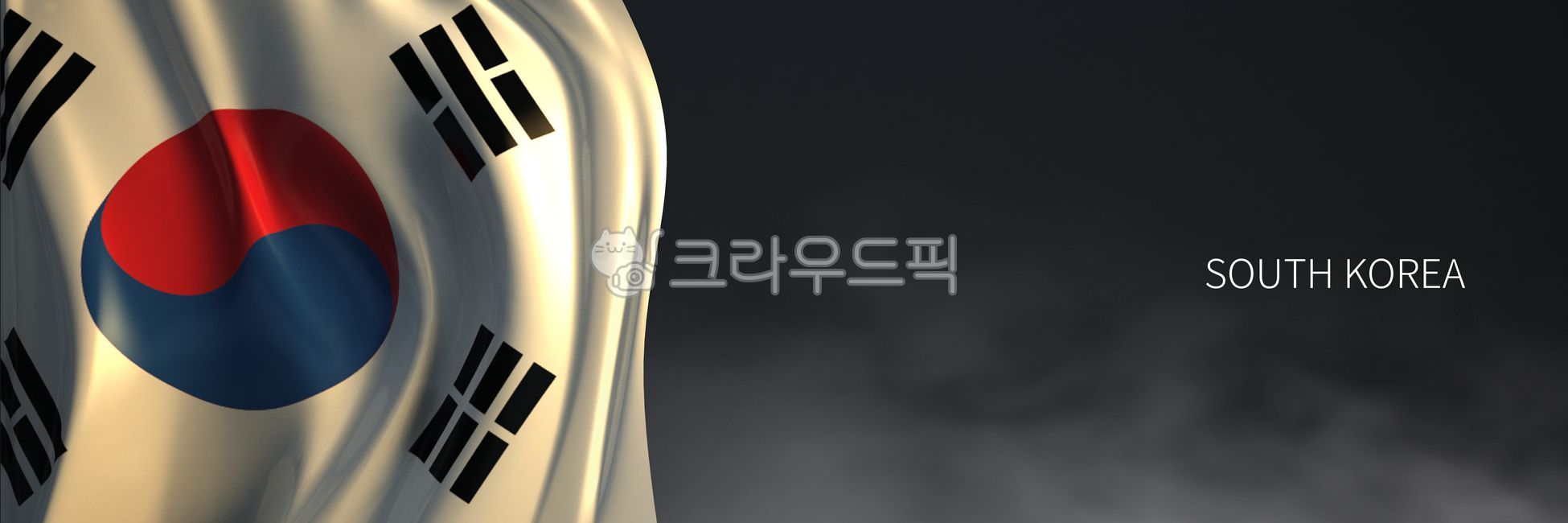 한국,한국국기,태극기,3·1절,삼일절,광복절,제헌절,국군의날,개천절,한글날,대한민국,코리아,koreaflag,southkorea,korea,국기,flag,깃발,심볼,brandk,kpop,kfood,브랜드케이,케이팝,케이방역,K,케이푸드,문화,국방,민족,자주,평화,삼일운동,독립운동,민주시민,시민,국민,주권,IMF,GDP,한국인,관광,비자,명소,visit,visa,travel,korean,선진국,G20,국가,펄럭이는,휘날리는,어두운,웅장한,배경,background,wave,symbol,nationalflag,nation,상징,자주국방,통일,백의민족,한반도,한민족,위대한,자랑스러운,민주주의,독립,해방