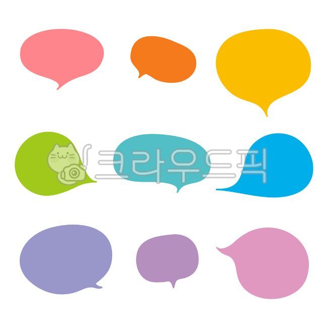 칼라말풍선,말풍선,심플,컬러,귀여운,speechbubble,balloon,테두리,모던,다꾸,폴꾸,소스,디자인소스