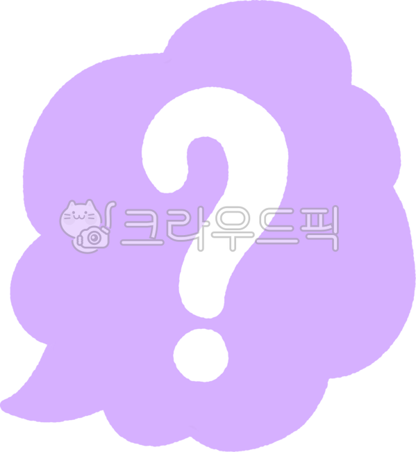 말풍선,물음표,보라색,메세지,아이콘,구름,궁금한