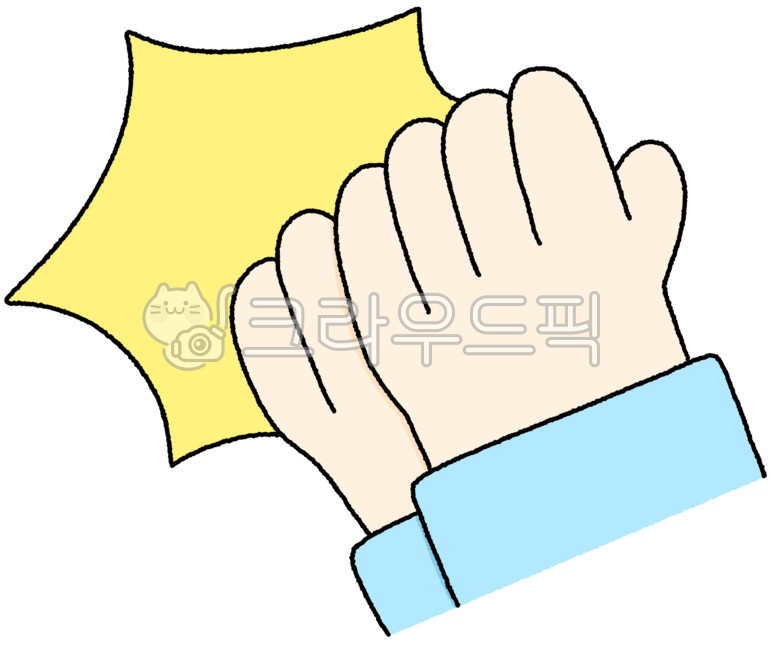 박수,박수그림,박수드로잉,박수일러스트,축하,축하그림,축하일러스트,손가락,손,손뼉,손뼉치기,손그림,손드로잉,손일러스트,손가락그림
