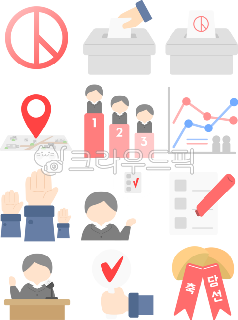 Election,local election,presidential election,general election,presidential election,election day,election mark,voting,ballot paper,ballot box,election,graph,map