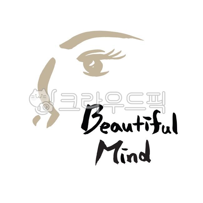 nose,mind,Beautiful,beauty,hand drawing,handwriting,eyes,heart,beautiful,English,face,vector,calligraphy,illustrator