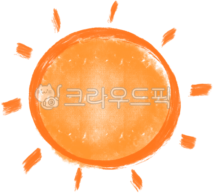 해, 신년, 태양, sun, 주황색해, 사진,이미지,일러스트,캘리그라피 - hyunyool작가