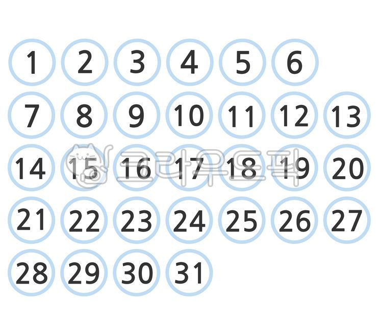 날짜판,숫자,날짜카드,숫자카드,달력,일러스트,숫자도안,number