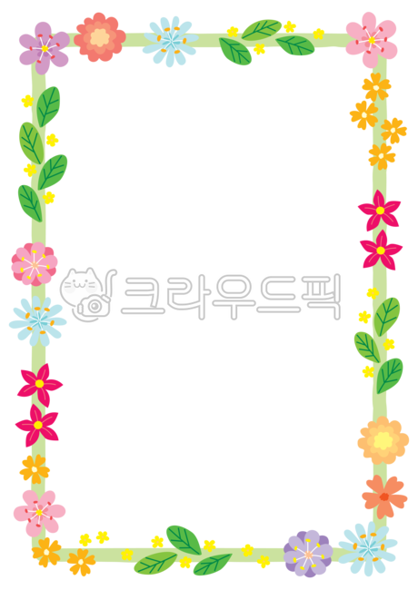 식물테두리,봄맞이,자연테두리,식물,꽃일러스트,꽃그림,꽃장식,자연,봄테두리,봄,꽃,꽃테두리,꽃잎,꽃들,꽃송이,꽃배경,꽃패턴,꽃무늬,나뭇잎,자연배경,봄날,벚꽃놀이,꽃놀이,입춘,테두리,테두리일러스트,테두리배경,편지지,소식지,알림장,메모지,메모장,알림사항,테두리장식,배경장식,배경데코,배경그림,배경일러스트,배경,계절,시즌,인사말,카드,초대장,환영,축하,이벤트,행사,초청장,다양한꽃,여러꽃,꽃종류