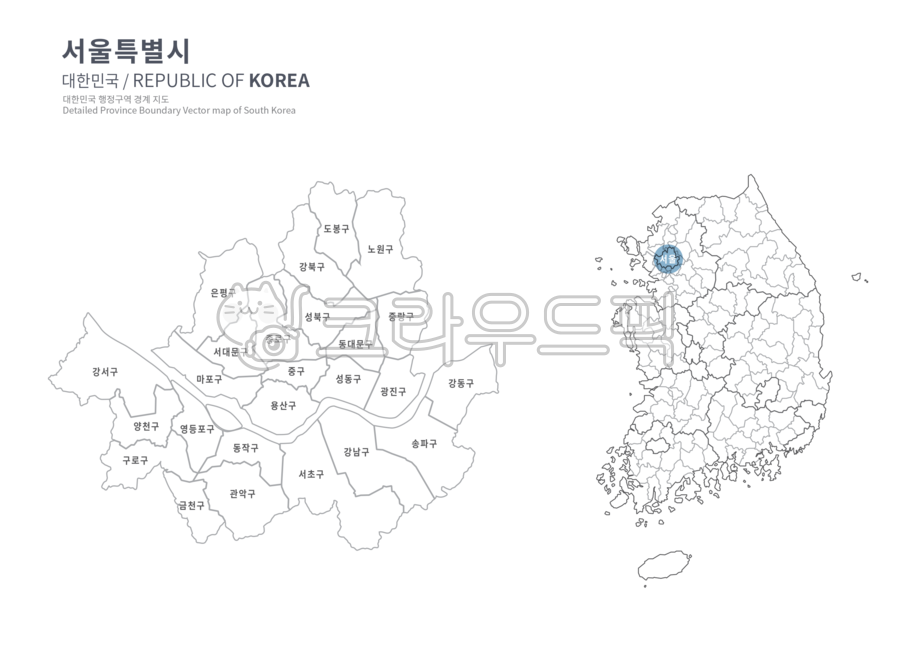 서울,서울시,서울지도,서울특별시,서울시지도,서울특별시지도,한강,강남,강북,수도권,수도,지역,경제,부동산,정책,주택,교통,인구밀도,관광지,이태원,용산,잠실,마포,김포,여의도,한강공원,시민공원,지도,전국지도,한국지도,대한민국지도,전도,우리나라지도,행정구역,경계,map,korea,southkorea,border,png,mapdesign,인포그래픽,올림픽대로,반포,대교,강변북로,서울역,용산역,영등포역,수서역,그래픽,일러스트레이션,graphic,illustration