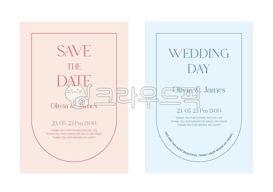 typography,deco,trend,simple,Wedding ceremony,space,White space,Modern,empty,designsource,decoration,bean,border,shape,backdrop,edit,invitation,Editing source,gather,collection,transparent background,background,geometric,card,party,frame,template,clipart,